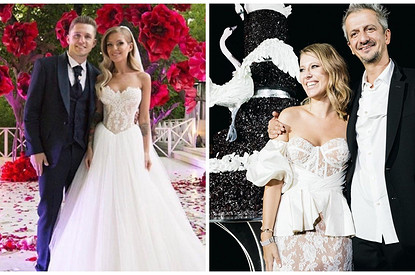 Белое платье, белая фата: Рита Дакота, Нюша и другие известные девушки в свадебных нарядах