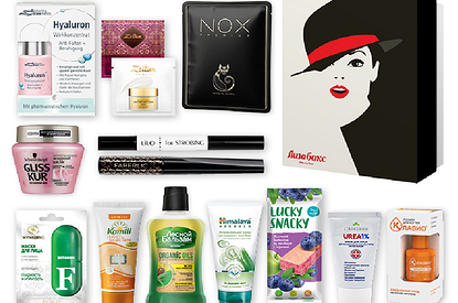 Pretty woman: разбираем содержимое нового «Лизабокса» для настоящих красоток