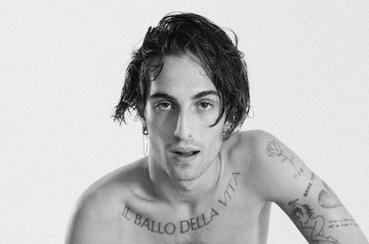 Солист победившей на «Евровидении» группы Måneskin получил результаты теста на наркотики