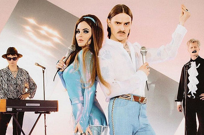 Солистка Little Big Софья Таюрская подтвердила роман с Ильей Прусикиным