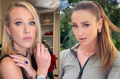 Ксения Собчак высмеяла Ольгу Бузову, которая неадекватно вела себя на концерте (видео)