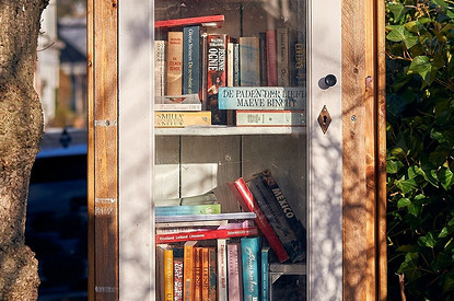 От апсайклинга до свопа: 5 идей по обмену, сбору и переработке бумаги