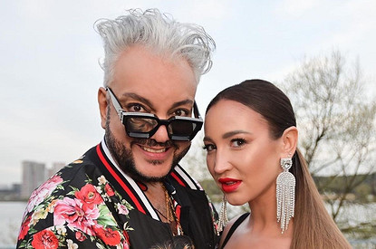 «Обручальные кольца?»: Филипп Киркоров удивился подарку Бузовой на день рождения (видео)