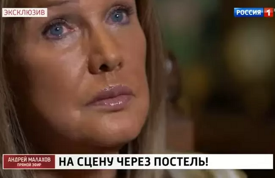Елена Проклова со слезами на глазах раскрыла подробности домогательств актера на шоу Малахова