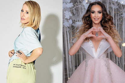 «МХАТ. Репетиция»: Ксения Собчак сняла пародию на Ольгу Бузову (видео)