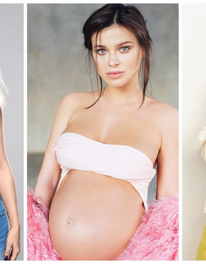 Как Лобода, Караулова и другие известные женщины выглядели во время беременности