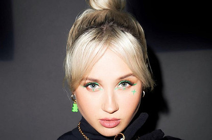 Клава Кока показала новые снимки и горячую обложку для Playboy