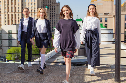 Модная школьная форма: 30 стильных вариантов для твоего ребенка