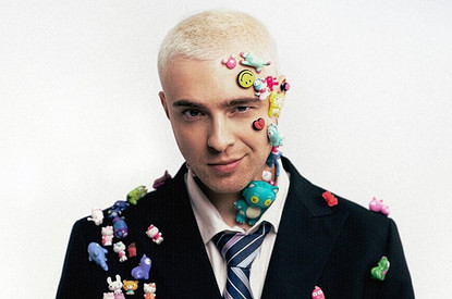 Тимати, Джиган, Глюкоза и другие повеселились на дне рождения Егора Крида