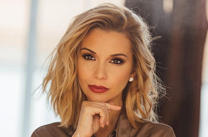 Ольга Орлова сообщила, что планирует выйти замуж