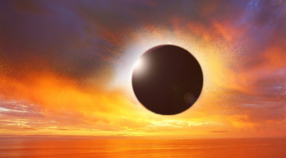 Солнечное затмение 10 июня: как это отразится на каждом знаке зодиака