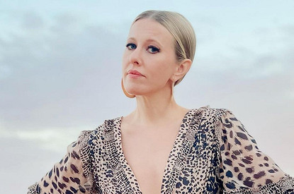 «Служит силам зла»: Ксения Собчак ответила на оскорбления Кати Гордон (видео)