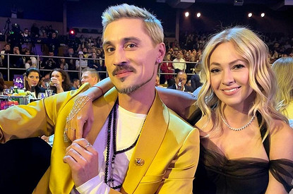 Яна Рудковская защитила Диму Билана от нападок лидера группы «Ногу свело!» (видео)