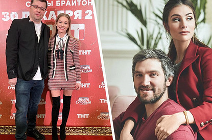 Напиши мне, напиши: 5 известных пар, которые познакомились в Интернете