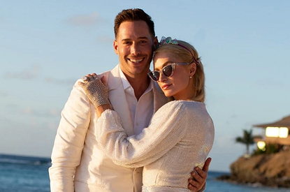 Пэрис Хилтон с юмором опровергла новости о своей беременности