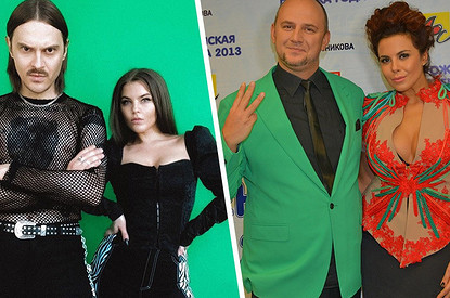 Таюрская-Прусикин, Каменских-Потап и другие солисты групп, которые начали встречаться после нескольких лет дружбы