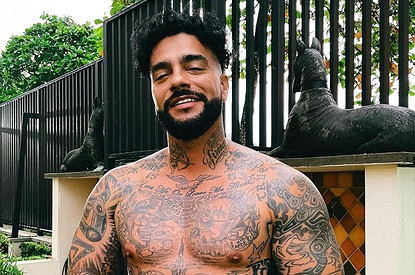 Тимати отметил день рождения в Перу (видео)