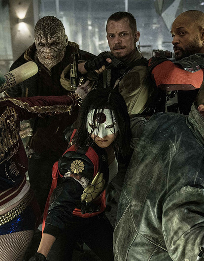 Харли, Чародейка или Дэдшот: кто ты из «Отряда самоубийц» по знаку зодиака