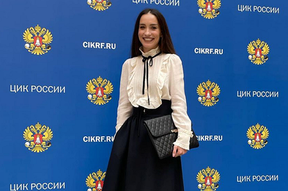 Виктория Дайнеко зарегистрировалась на выборы в Госдуму