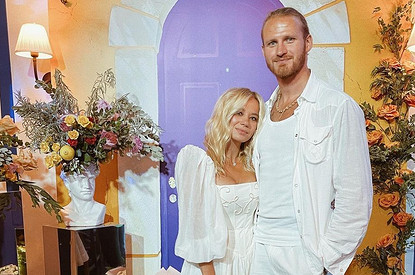 Бывший муж Пелагеи женился на новой возлюбленной