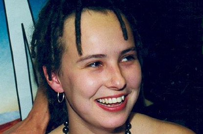 Юлия Чичерина: где сейчас живет и чем занимается популярная певица 2000-х