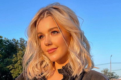 Юлианна Караулова намекнула, что тайно вышла замуж