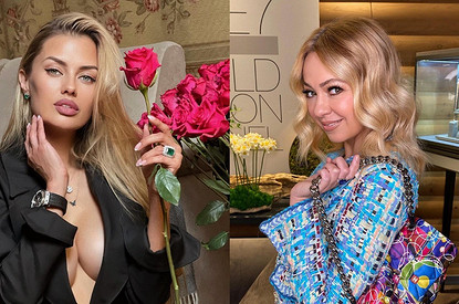 «Ты поправилась?»: Виктория Боня подколола Яну Рудковскую