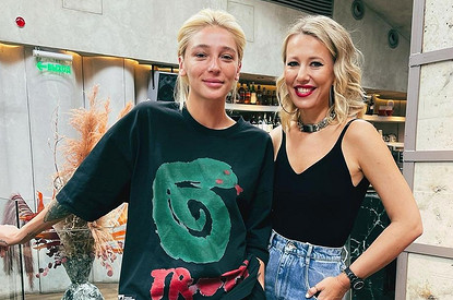 Настя Ивлеева поцеловала Ксению Собчак во время съемок дрэг-шоу (видео)