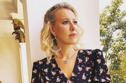 Ксения Собчак не поделила победителей «Евровидения» Måneskin с Ольгой Бузовой