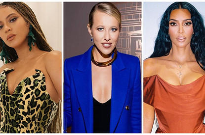 Бейонсе, Ким Кардашьян и другие звезды, которые мешают своим соседям жить спокойно