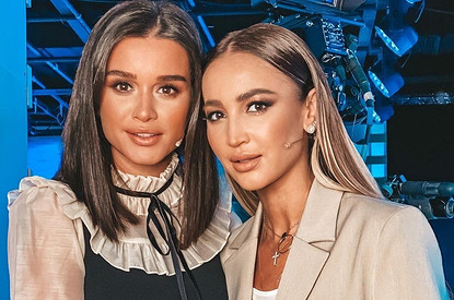 «Между нами ничего общего»: Ксения Бородина объяснила, почему не подружилась с Ольгой Бузовой