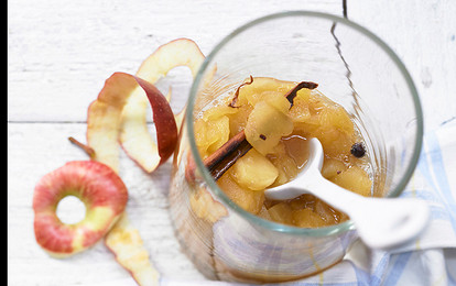 Пикантный яблочный компот