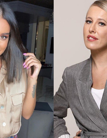 «Ближе, чем Бузова»: Ксения Бородина рассказала об отношениях с Собчак