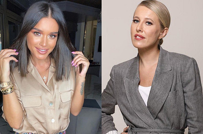 «Ближе, чем Бузова»: Ксения Бородина рассказала об отношениях с Собчак