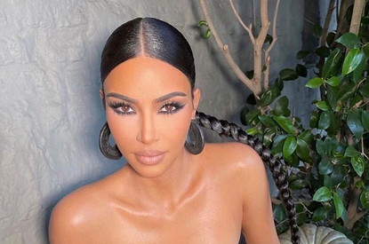 Ким Кардашьян обвиняют в мошенничестве