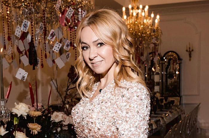 Яна Рудковская раскрыла сумму своих доходов