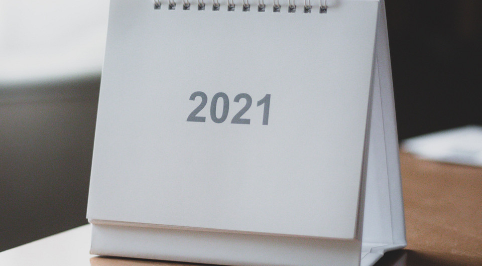 Тест дня: реальные события 2021 года или выдумка