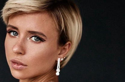 «Разрушительница семей»: Мирослава Карпович пожаловалась на травлю в сети