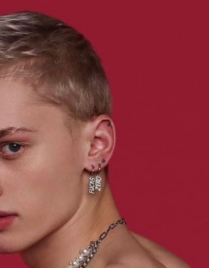 Даню Милохина заподозрили в новом романе