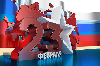 Что подарить мужчине на 23 февраля: мужу, отцу, коллеге