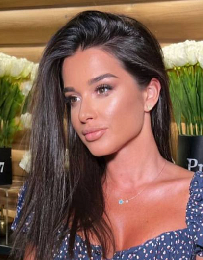 Ксения Бородина вышла в свет с новым возлюбленным