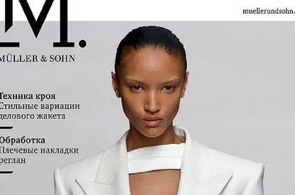 Новый номер журнала M. Müller & Sohn уже в продаже