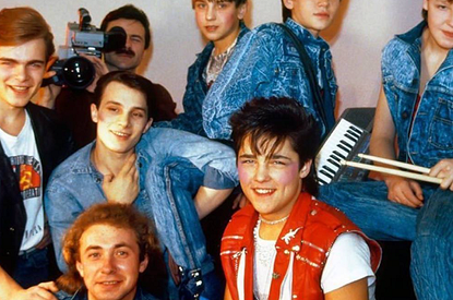Умер еще один участник золотого состава группы «Ласковый май»
