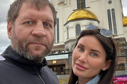 Спортсмен Александр Емельяненко женился на экс-супруге