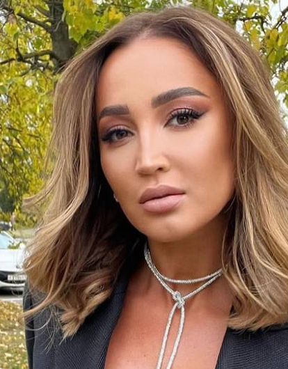 «У меня есть мужчина»: Ольга Бузова высказалась о личной жизни