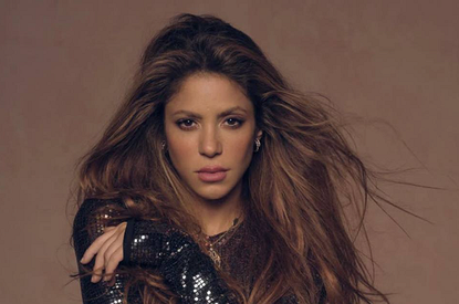 «Ты бросил меня»: Шакира выпустила новую песню после разрыва с Жераром Пике