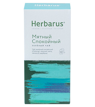 Чаи Herbarus — коллекция изысканных вкусов, созданных для настоящих ценителей травяных чаев. В этой коробочке зеленый байховый улун в аккомпанементе мяты, мелиссы и вербены. Успокаивающий...