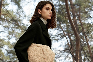 Выбираем сумку на холодный сезон: 12 лучших моделей от российских брендов