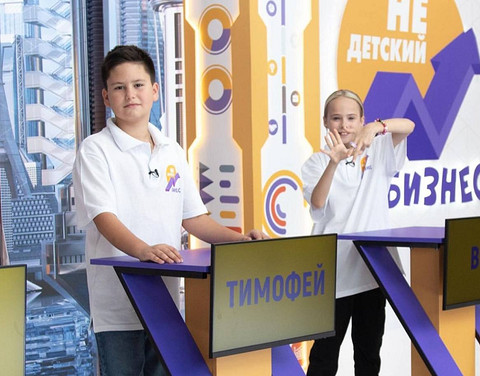 «Горжусь»: девятилетний сын Прилучного дебютировал на ТВ