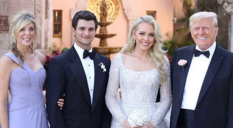 Младшая дочь Дональда Трампа вышла замуж за 25-летнего миллиардера
